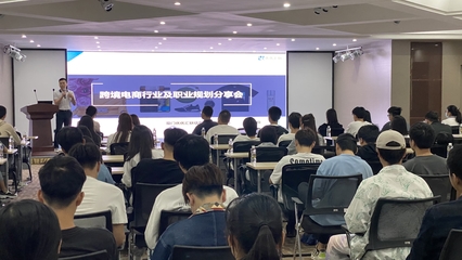 技能精湛創(chuàng)佳績，我院圓滿完成2021年海南省職業(yè)院?！叭肆Y源管理”“農(nóng)產(chǎn)品電商運營”和“跨境電子商務(wù)”三項技能大賽承辦工作